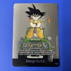 ドラゴンボールフュージョンワールドブロリー エナジーマーカー E-103