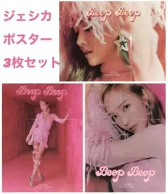 Item thumbnail for item 6783d839-0e6b-427e-aa9f-8d4542f4d6e5