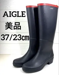 [エーグル] レインブーツ 【旧ロゴモデル】 ミスジュリエットA ラバーブーツ Amazon | [エーグル] レインブーツ [公式]【新ロゴモデル