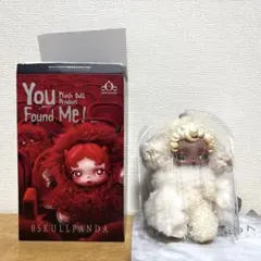 SKULLPANDA You Found Me! sandman