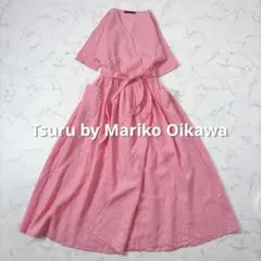 2026年最新】TSURU by Mariko Oikawa ロングワンピースの人気アイテム  