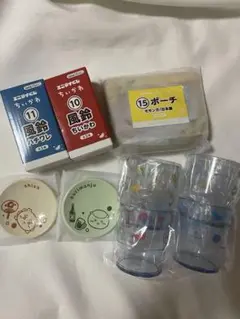 ちいかわ エニマイくじ ラストワン 風鈴 豆皿 ぬいぐるみ レトロコップ