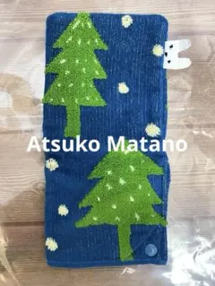 新品*Atsuko Matanoマタノアツコ*タオルハンカチポーチ
