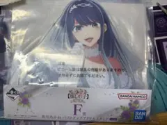 推しの子 一番くじ F賞 バストアップアクリルスタンド G賞アクリルスタンド