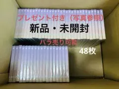 すとぷり はじまりの物語 通常版　CD プレゼント付き　ポストカード