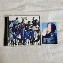 EBiDAN Yes!東京 B盤 スパドラ 田中洸希 CD トレカ