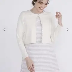 herlipto Louise Classic Tweed Jacket - メルカリ