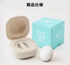 【新品未使用】KOKUYO 大人のやる気ペン NST-YKRA1