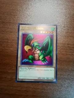 遊戯王 DDクロウ プリズマティックアルティメットレア 英語版 レリーフ