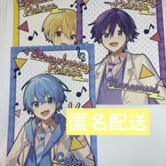 すとぷり ポストカード