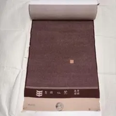 2025年最新】竺仙 ファッションの人気アイテム - メルカリ