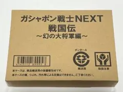 ポポポ観察日記 ニンテンドー3DS 20個セット - メルカリ