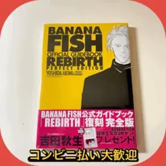 Item thumbnail for item dd51e911-4c0d-491b-9989-7045fc8fb003