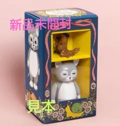 ボリス雑貨店 こはるのお人形 新品未開封正規品フィギュアヒグチユウコ