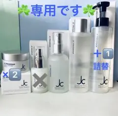よっちゃん様専用✨６点set☆
