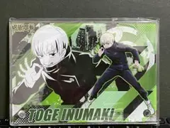 「呪術廻戦」アクリルスタンド・アクリルパネル 狗巻棘 2層アクリルプレート