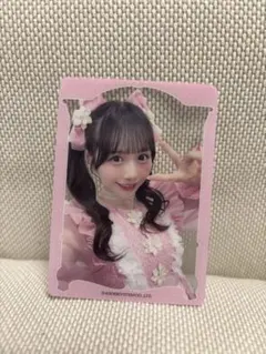 Item thumbnail for item ddb53ee6-ddb7-4365-bdca-d05ac26278de