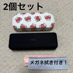 ネガネケース 2個セット JINS くま メガネ拭き付き