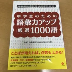 Item thumbnail for item ea7446ac-c580-4451-a7e3-fd255417d15e