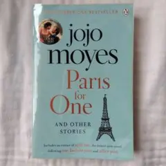 Paris for One and Other Stories