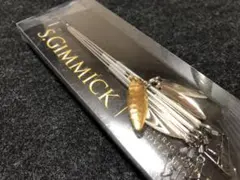 ●新品5本セット●アラバマリグ S.Gimmick●Ｓギミック、エスギミック● ○新品5本セット○アラバマリグ S.Gimmick○Sギミック、エス