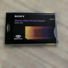 SONY メモリースティックPCカードアダプター　MSAC-PC2