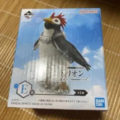 エヴァンゲリオン♫空き箱☆