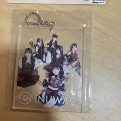 INUWASI アクリルキーホルダー グループ写真