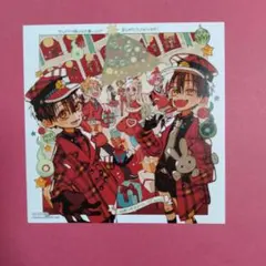 地縛少年花子くん　特典セット　ステッカー イラストカード 地縛少年花子くん ミュージアム 特典 イラストカード 全12種