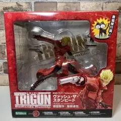 Item thumbnail for item ea0418b0-8af1-4f9b-a5bc-3e386bceaf35