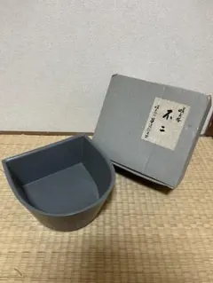 嵯峨御流 華道用 花器 不二　嵯峨好　花瓶　水盤のサムネイル