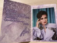 2025年最新】極美慎お茶会の人気アイテム - メルカリ