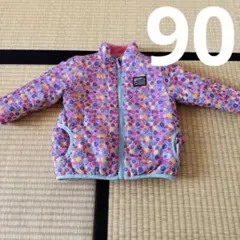 ミキハウスピクニック　もこもこリバーシブルジャンパー　90cm