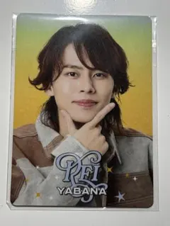 2026年最新】矢花黎の人気アイテム - メルカリ