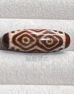 2026年最新】dzi beadsの人気アイテム - メルカリ