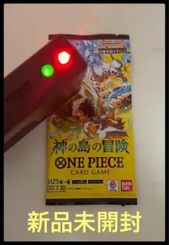 ★【金属反応有】ワンピースカードゲーム 神の島の冒険 1パック★