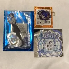 うたプリ 聖川真斗 SSS2 アクスタ キーホルダー 購入特典