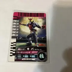 Item thumbnail for item a1cd0106-ef00-4019-be1f-2c437057b49a