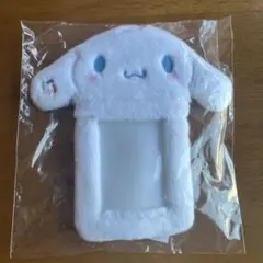 【未使用限定品】シナモン　シナモロール　カードホルダー
