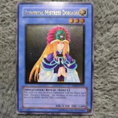 2025年最新】精霊術師ドリアードの人気アイテム - メルカリ