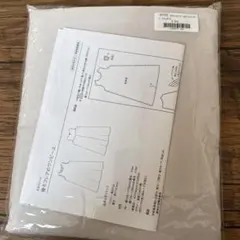 Item thumbnail for item 1b21a7e1-3ead-4db1-9f72-74dea7f52d65