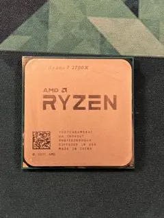 2025年最新】amd cpu ピン折れの人気アイテム - メルカリ