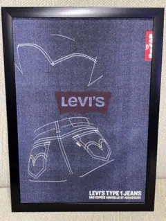 399 アートポスター　アメリカンレトロ　額付き