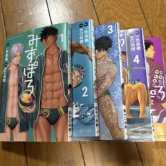 ぶゆゆ様　専用