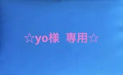 Item thumbnail for item 52c1da77-1ddd-426c-a88f-871e96c14468