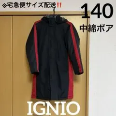 ま27★最終値下げ‼️★◎防寒着/黒/赤