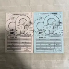 Item thumbnail for item c3590b41-2c03-43a9-9cf0-7edf3cf9533b