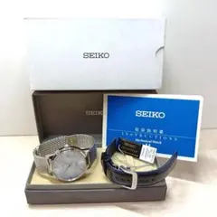 2026年最新】sarb065の人気アイテム - メルカリ