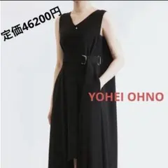 ノースリーブワンピース 美品ヨウヘイオオノフォーマルドレス ワンピース 黒のサムネイル