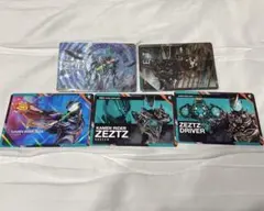 仮面ライダーゼッツ スクラッチカードダス